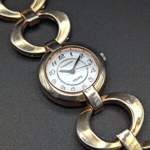 Vintage Sputnik Satellite Watch: Bold Gold-Tone Chain Link Bracelet, Quartz